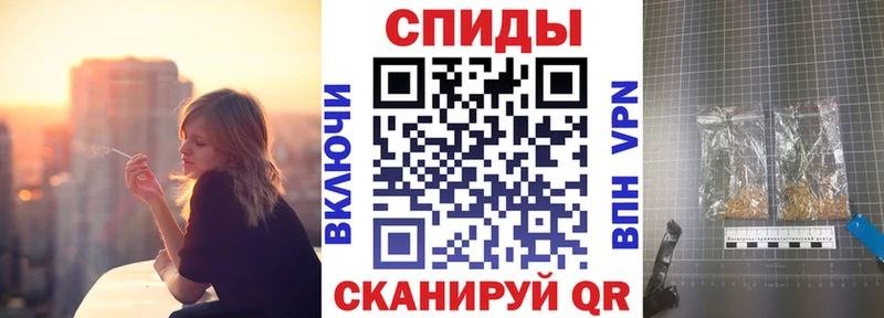 Бутират Butirat  Рудня 