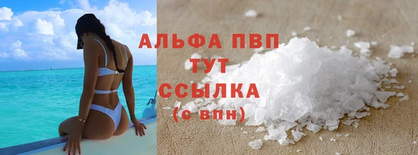 гидропоника Баксан