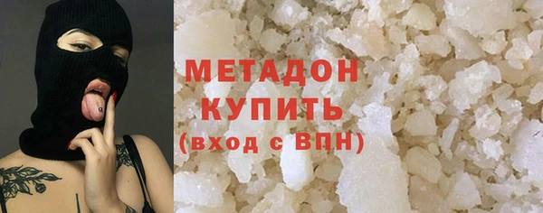гашик Белоозёрский