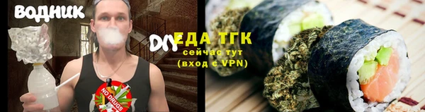 гашик Белоозёрский