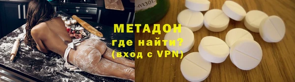 гашик Белоозёрский