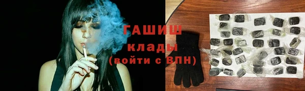 гидропоника Баксан