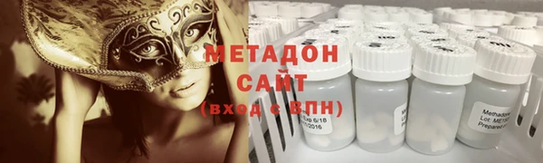 гашик Белоозёрский