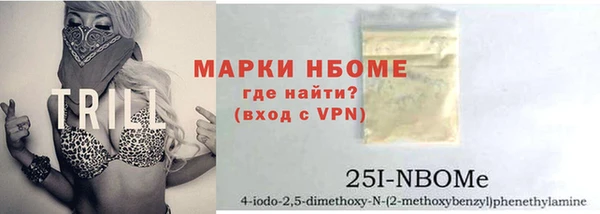 герыч Белокуриха