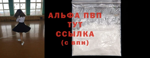 трава Кодинск