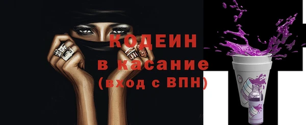 гашик Белоозёрский
