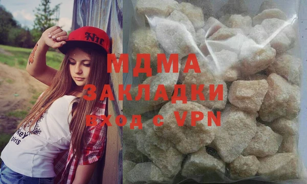 гидропоника Баксан