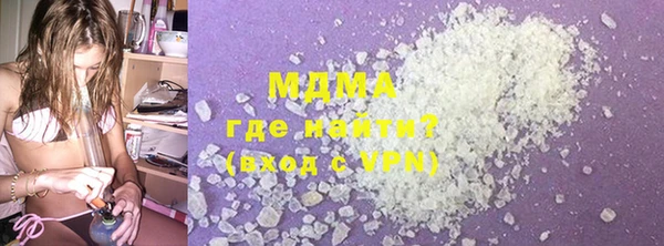 гидропоника Баксан