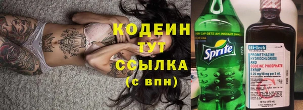 гидропоника Баксан