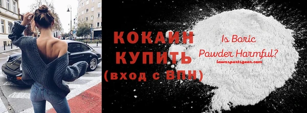 гашишное масло Балахна