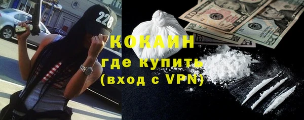 гидропоника Баксан