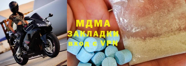 гидропоника Баксан