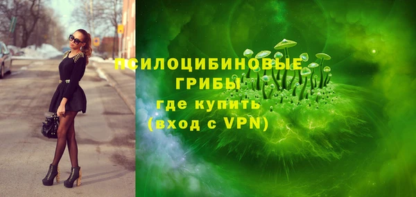 гашишное масло Балахна